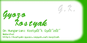 gyozo kostyak business card